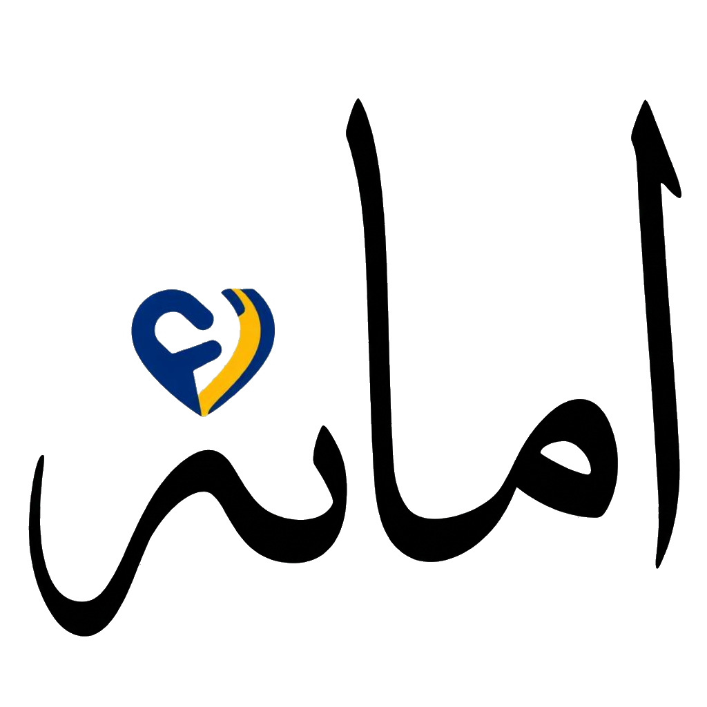 Ammanah